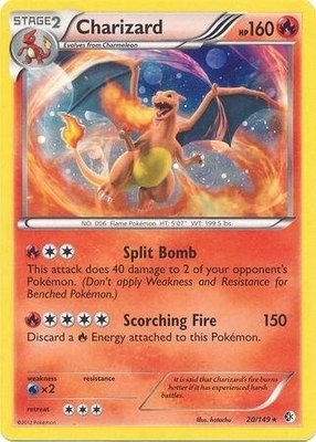Charizard (Cosmos Holo), Blister Exclusives