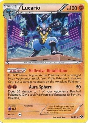 Lucario (Cosmos Holo), Blister Exclusives