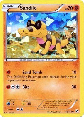 Sandile (Cracked Ice Holo), Miscellaneous Cards & Products