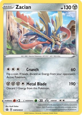 Zacian, Sword & Shield Promo Cards