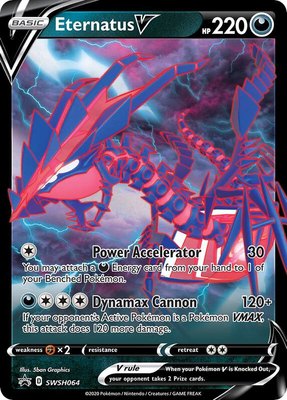 Eternatus V, Sword & Shield Promo Cards