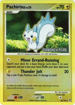 Pachirisu [Diamond & Pearl], Burger King Promos