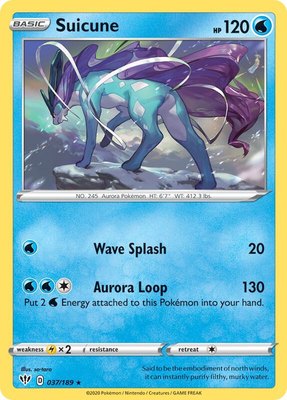 Suicune, Deck Exclusives