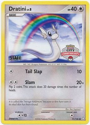 Dratini (City Championships) [Staff], League & Championship Cards