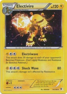 Electivire (Cosmos Holo), Blister Exclusives