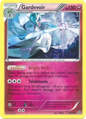 Gardevoir (Cosmos Holo), Blister Exclusives