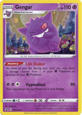 Gengar, Sword & Shield Promo Cards