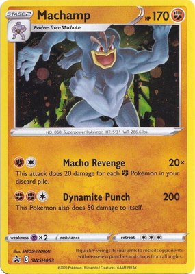 Machamp, Sword & Shield Promo Cards