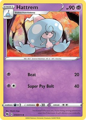 Hattrem, Champion's Path