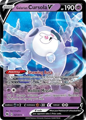 Galarian Cursola V, Champion's Path