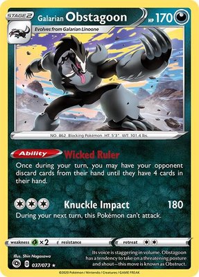 Galarian Obstagoon, Champion's Path