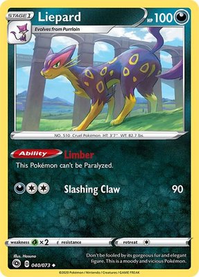 Liepard, Champion's Path