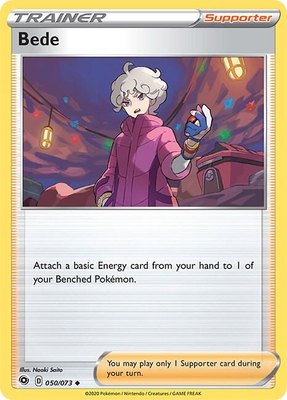 Bede, Champion's Path
