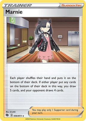 Marnie, Champion's Path