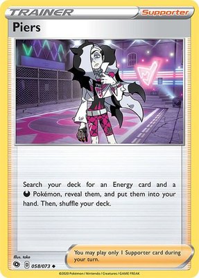 Piers, Champion's Path