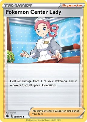 Pokemon Center Lady, Champion's Path