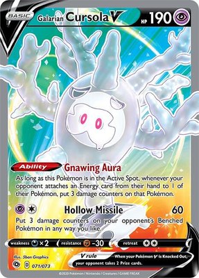 Galarian Cursola V (Full Art), Champion's Path