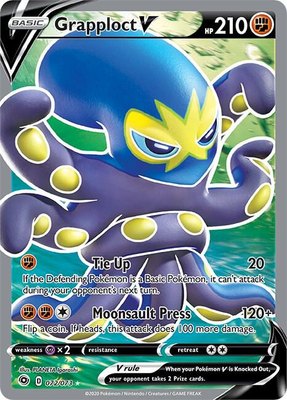 Grapploct V (Full Art), Champion's Path