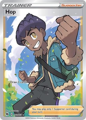 Hop (Full Art), Champion's Path