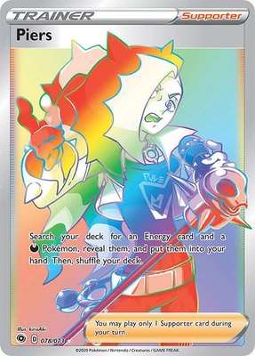 Piers (Secret), Champion's Path