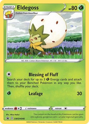 Eldegoss, Sword & Shield Promo Cards