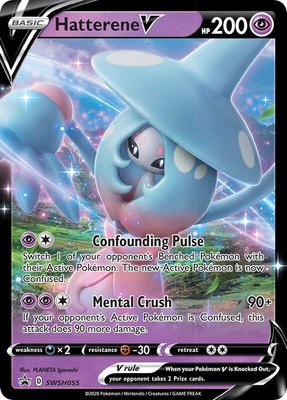 Hatterene V, Jumbo Cards