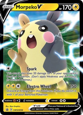 Morpeko V, Sword & Shield Promo Cards