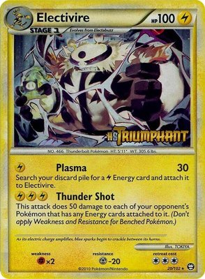 Electivire (Prerelease), HGSS Promos