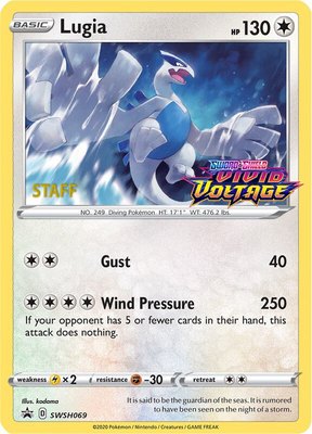 Lugia (Prerelease) [Staff], Sword & Shield Promo Cards