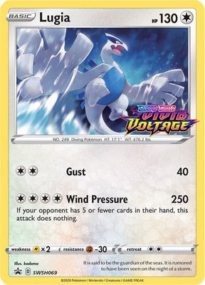 Lugia (Prerelease), Sword & Shield Promo Cards