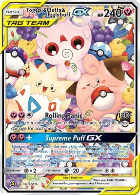 Togepi & Cleffa & Igglybuff GX, Alternate Art Promos