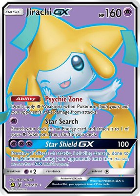 Jirachi GX, Alternate Art Promos