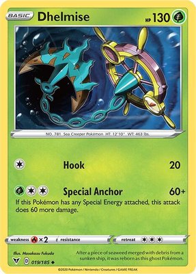 Dhelmise, Vivid Voltage