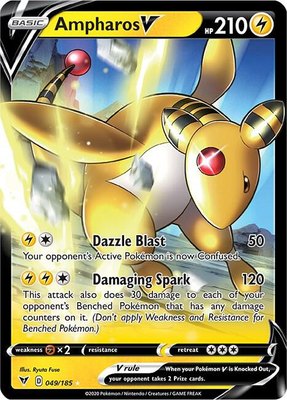 Ampharos V, Vivid Voltage