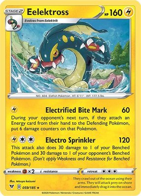 Eelektross, Vivid Voltage