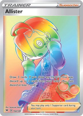 Allister (Secret), Vivid Voltage