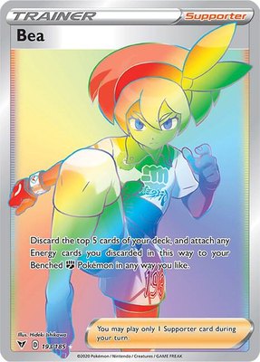 Bea (Secret), Vivid Voltage