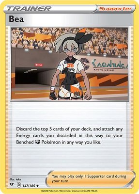 Bea, Vivid Voltage