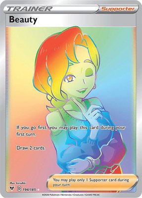 Beauty (Secret), Vivid Voltage