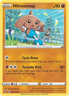 Hitmontop, Vivid Voltage