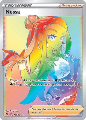 Nessa (Secret), Vivid Voltage