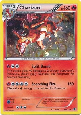 Charizard (Cosmos Holo), Miscellaneous Cards & Products