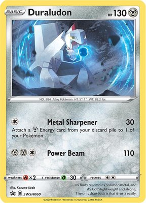 Duraludon, Sword & Shield Promo Cards