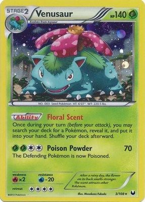 Venusaur (Cosmos Holo), Blister Exclusives