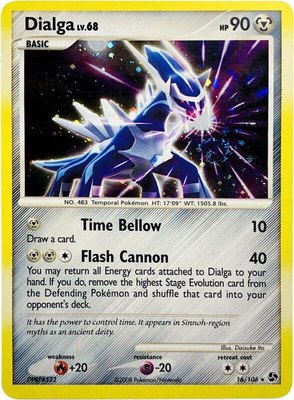 Dialga (Cosmos Holo), Deck Exclusives