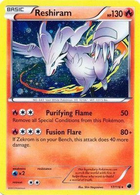 Reshiram (Cosmos Holo), Miscellaneous Cards & Products