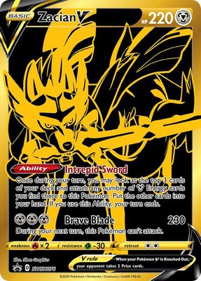 Zacian V, Sword & Shield Promo Cards