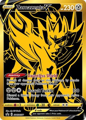 Zamazenta V, Sword & Shield Promo Cards