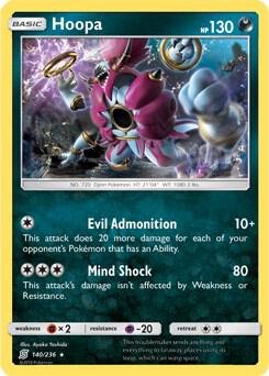 Hoopa (SM Unified Minds), Deck Exclusives
