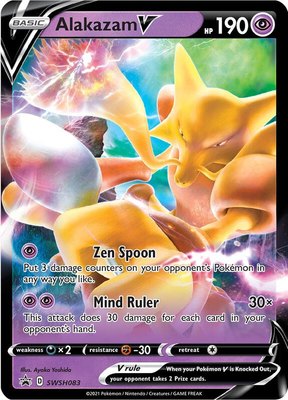 Alakazam V, Sword & Shield Promo Cards